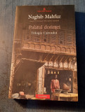 Palatul dorintei trilogia Cairoului Naghib Mahfuz, Polirom