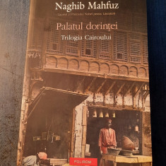 Palatul dorintei trilogia Cairoului Naghib Mahfuz