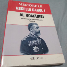 MEMORIILE REGELUI CAROL I AL ROMANIEI PARTEA 1