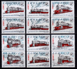 RO 2002 LP 1592 &quot; Locomotive romanesti cu abur&quot; , serie perechi V, MNH