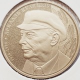 2784 Belarus 1 rouble 2014 Arkadiy Kuleshov (tiraj 4.000) km 473 UNC, Europa