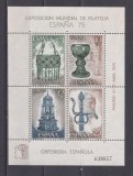 SPANIA EXPOZITIA MONDIALA DE FILATELIE 1975 MI: BL. 20 MNH, Nestampilat