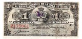 Cuba 1 Peso 1896 Seria 2175061