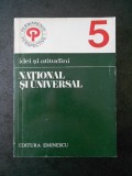 Pompiliu Marcea - National si universal