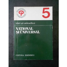Pompiliu Marcea - National si universal