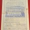 Program meci fotbal FCM CARACAL - &quot;CONSTRUCTORUL TCI&quot; CRAIOVA (03.09.1989)