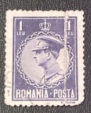 A11 TW E - 1930 - Carol I - uzuale - eroare - valoarea de 1 leu