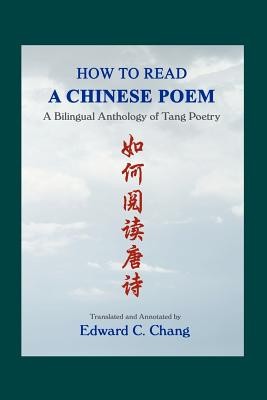 How to Read a Chinese Poem foto