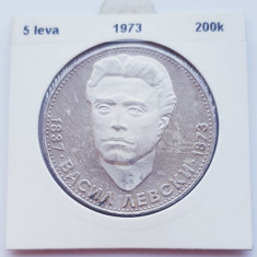 362 Bulgaria 5 Leva 1973 Vasil Levski km 82 argint