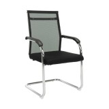 Cumpara ieftin Scaun de sedinta Mobikon Esin negru-argintiu, plasa/metal, 100 kg greutate maxima, 55x64x93 cm