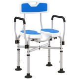 HOMCOM Scaun de Duș cu Spătar, Brațe, Șezut Canelatat, Bare de Ranforsare și &Icirc;nălțime Reglabilă, 53x41,5x78,5-91,5 cm, Albastru | Aosom Romania