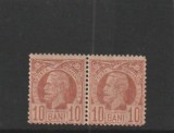 ROMANIA 1885/1888 LP 43 e REGELE CAROL I VULTURI HARTIE COLORATA VALOAREA 10 BANI ROSU PERECHE ORIZONTALA STARE MNH NESTAMPILATA