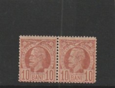 ROMANIA 1885/1888 LP 43 e REGELE CAROL I VULTURI HARTIE COLORATA VALOAREA 10 BANI ROSU PERECHE ORIZONTALA STARE MNH NESTAMPILATA