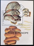 Ciuperci - S&atilde;o Tom&eacute; e Pr&iacute;ncipe 1990 - Coliță Filatelică Individuală "Pleurotus Ostreatus" (Ștampilat / CTO) CP1_II
