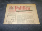 ZIARUL POLITICA 16 IANUARIE 1993