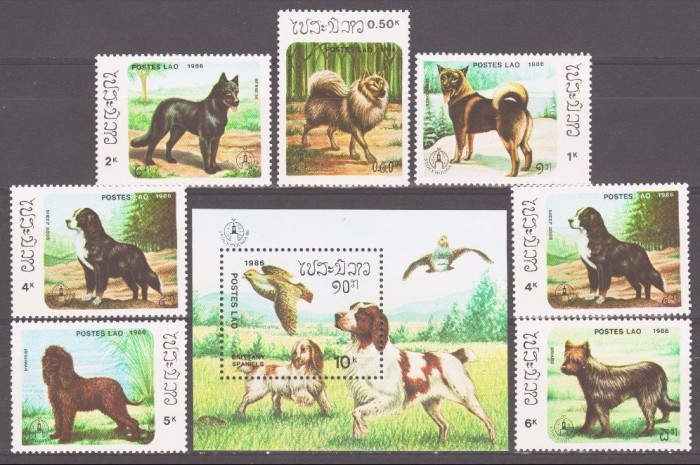 LAOS 1986 FAUNA ANIMALE DOMESTICE CAINI
