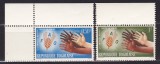 TOGO CAMPANIA MONDIALA DE COMBATEREA FOAMETEI SERIE MNH