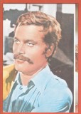 AS - C.P.FRANCO NERO - COLECȚIA CASA FILMULUI, NECIRCULATĂ (STAREA CARE SE VEDE)