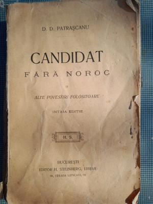 Candidat fara noroc - D.D. Patrascanu foto