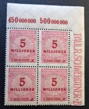 Germania (Deutsches Reich - Inflație 1923) Bloc 4 Timbre "5 Millionen Mark" cu Margini de Coală &amp; Semnătură Tipograf "PAUL R. SCHWERDTNER" (MNH) CLK1