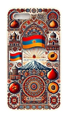 eSIM Armenia, Unlimited Plus, 15 Days foto