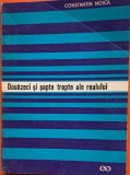 Douazeci si sapte trepte ale realului - Constantin Noica