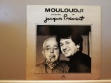 Mouloudji chante Prevert &ndash; Album (1977/discAZ/France) - Vinil/Vinyl/NM+