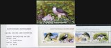 COREEA DE NORD 2014 FAUNA PASARI DE PRADA IN CARNET, Nestampilat
