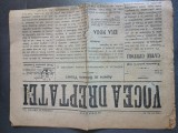 Ziarul Comunitatii Evreiesti Sefarde din ROMANIA , ANII 1881-1899 , VOCEA DREPTATEI, exemplar din anul 1886 luna ianuarie .