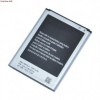 Acumulator Baterie Samsung EB-L1M1NL i8750, 2300 mAh, Original
