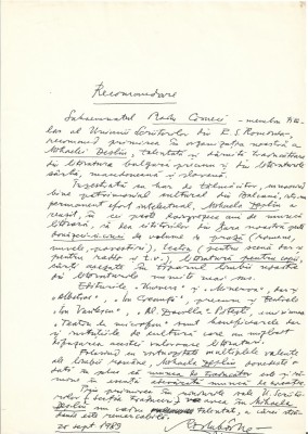 A3588N Radu C&amp;acirc;rneci, act scris și semnat olograf, 1989 foto