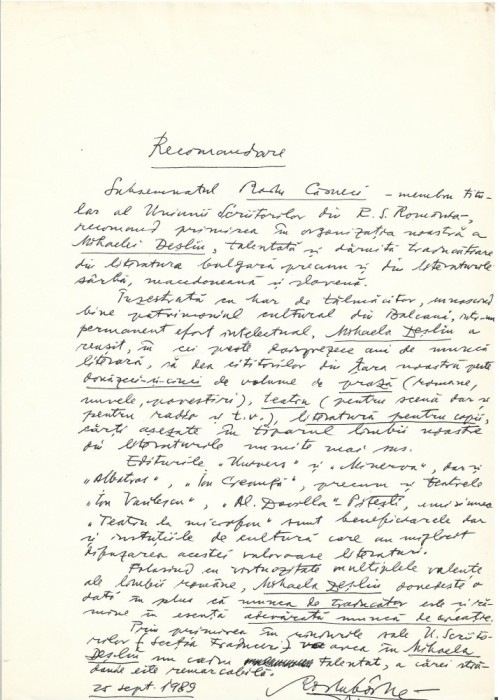 A3588N Radu C&acirc;rneci, act scris și semnat olograf, 1989