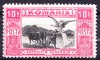 TSV % - 1906 LP 63 B EXPOZITIA GENERALA, MH/*, Nestampilat