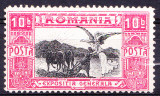 TSV % - 1906 LP 63 B EXPOZITIA GENERALA, MH/*, Nestampilat