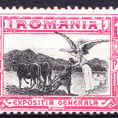 TSV % - 1906 LP 63 B EXPOZITIA GENERALA, MH/*