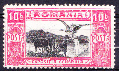 TSV % - 1906 LP 63 B EXPOZITIA GENERALA, MH/* foto