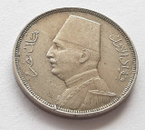 300. Moneda Egipt 5 milliemes 1935