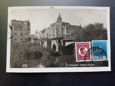 AKVDE20 - Carte postala - Vedere - Timisoara foto