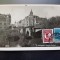 AKVDE20 - Carte postala - Vedere - Timisoara
