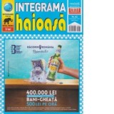 Integrama haioasa, Nr. 82