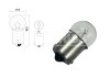 CARPRISS 79780269 Bec, semnalizator