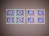 TIMBRE ROMANIA MNH-1966/LP635-CENTENARUL SISTEMULUI METRIC DIN ROMANIA