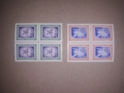 TIMBRE ROMANIA MNH-1966/LP635-CENTENARUL SISTEMULUI METRIC DIN ROMANIA foto