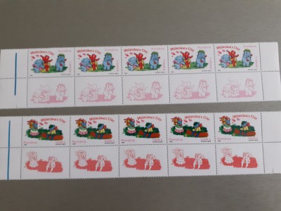 Romania LP 1579a-Ziua indragostitilor-cu vigneta-MNH-streif de 5 serii foto