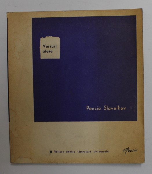 PENCIO SLAVEIKOV , VERSURI ALESE , 1967