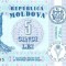 MOLDOVA █ bancnota █ 5 Lei █ 2009 █ P-9e █ UNC █ necirculata