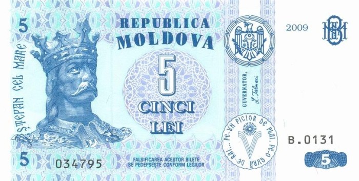 MOLDOVA █ bancnota █ 5 Lei █ 2009 █ P-9e █ UNC █ necirculata