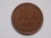 10 YEN 1954 JAPONIA-Shōwa - reeded edge, Asia