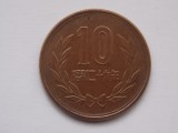 Moneda Japonia 10 Yeni 1954 Showa, Muchie Zimțată, Colecție Numismatică