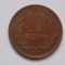 10 YEN 1954 JAPONIA-Shōwa - reeded edge
